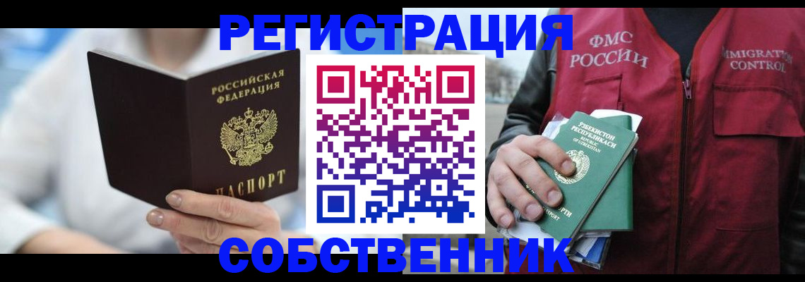 форма 3 в Бежецке
